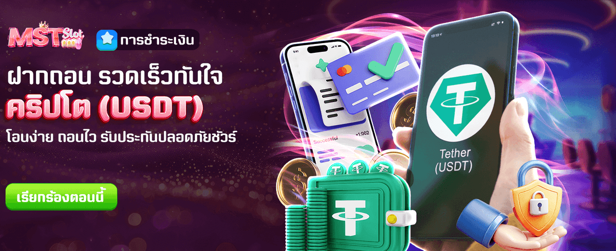 อายุ 1 เดือน รับทันที 2,888