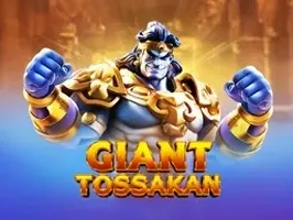 ทศกัณฐ์ game thumbnail
