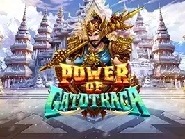 Power Of Gatotkaca game thumbnail
